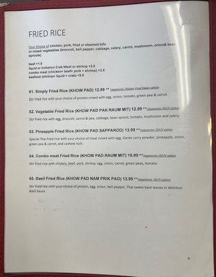 Menu photo 2 Tassanee's Thai Cuisine Fort Smith, AR Menu photo 2 Tassanee's Thai Cuisine Fort Smith, AR