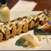 Fuji Steakhouse gift card