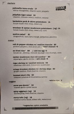 Menu photo 8 Potluck Club 佰樂 New York, NY Menu photo 8 Potluck Club 佰樂 New York, NY