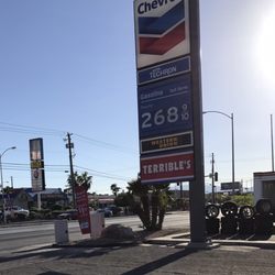 Chevron - 4/2/2017 @5:20pm