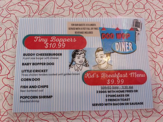 Doo Wop Diner by null