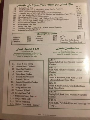 Menu photo 3 Joy Kitchen Canby, OR