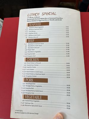 Menu photo 1 Great Wall Saint Thomas, VI