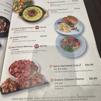Ondam - Korean Near Me - Santa Clara, California
