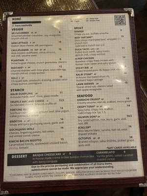 Menu photo 8 Kore Nashville, TN