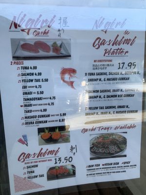 Menu photo 1 Tokyo Teriyaki Seaside Seaside, OR