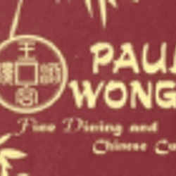 Paul Wong's Fine Chinese Cuisine - Logo