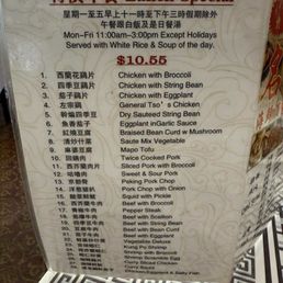 Lunch special menu Lunch special menu
