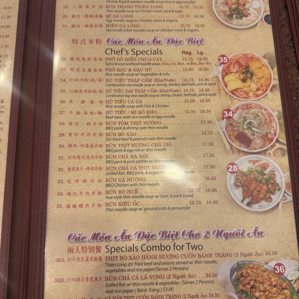 Thien Long - Emu - Vietnamese Near Me - San Jose, California Thien Long - Emu - Vietnamese Near Me - San Jose, California