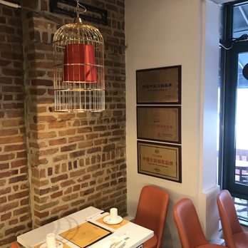 Simmer Huang - Chinese Near Me - Montreal, Quebec Simmer Huang - Chinese Near Me - Montreal, Quebec