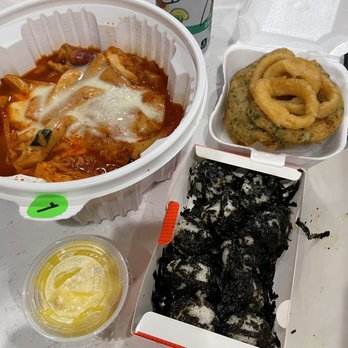Yupdduk Irvine - *B SET (FRIES EGG RICEBALL)*: Yup O, tempura (aka fries), and rice ball - Korean Near Me - Irvine, California
