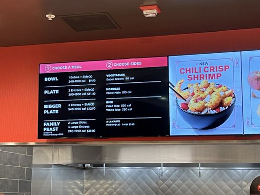 Menu photo 1 Panda Express Schofield Barracks, HI Menu photo 1 Panda Express Schofield Barracks, HI