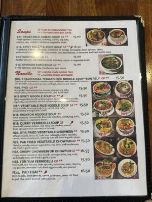 Menu photo 5 Blossom Vegan Pleasanton, CA Menu photo 5 Blossom Vegan Pleasanton, CA