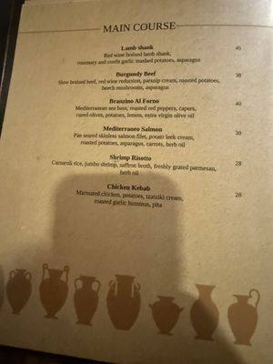 Menu photo 7 Pithari Middletown, DE Menu photo 7 Pithari Middletown, DE