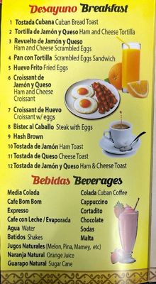 Menu photo 5 Chuli's Bakery Miramar, FL