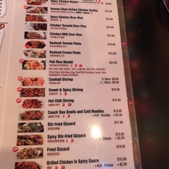 Pelicana Chicken - Flushing - Korean Near Me - Flushing, New York