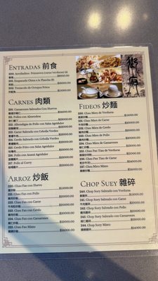 Menu photo 3 Royal Mansion Buenos Aires, C