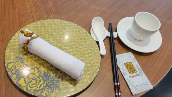 Hua Ting Restaurant by null