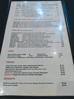 Menu photo 1 Late Night Thai & Sushi Chicago, IL