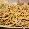 Yummy Yummy Asian Cuisine gift card