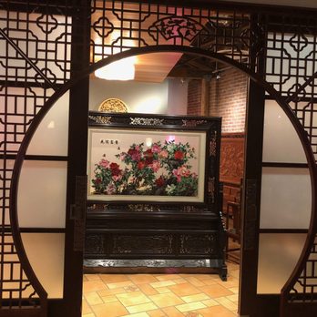 Fifty One - Entrance to private banquet room - Chinese Near Me - Culver City, California
