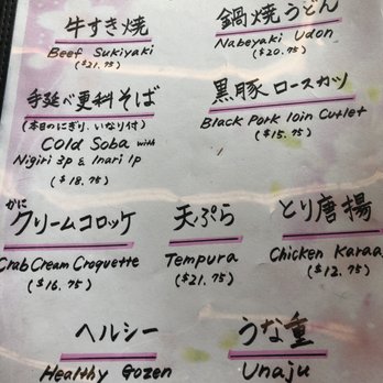 Rinka - Japanese Near Me - Honolulu, Hawaii