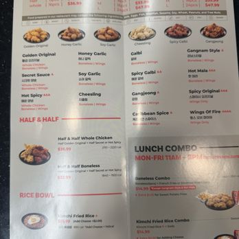 bb.q Chicken San Bruno - Chicken Shop Near Me - San Bruno, California bb.q Chicken San Bruno - Chicken Shop Near Me - San Bruno, California