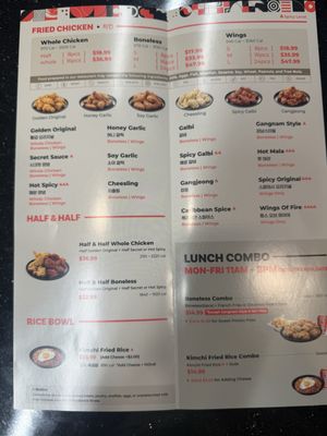 Menu photo 3 bb.q Chicken San Bruno San Bruno, CA