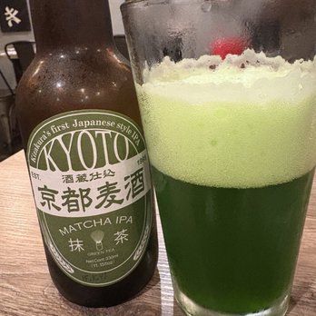 Restaurant Kiibo - Matcha IPA - Japanese Near Me - Lihue, Hawaii Restaurant Kiibo - Matcha IPA - Japanese Near Me - Lihue, Hawaii