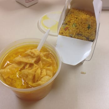 Panda House - Veggie rice and wonton soup! - Chinese Near Me - Jacksonville, Florida