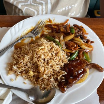 Mah Jong Chinese Restaurant - Szechuan Pork - Chinese Near Me - Snellville, Georgia Mah Jong Chinese Restaurant - Szechuan Pork - Chinese Near Me - Snellville, Georgia