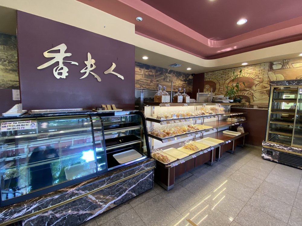 T W BAKERY 26 Photos 5833 Temple City Blvd, Temple City, California