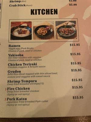Menu photo 4 YamaChen's Sushi Virginia Beach, VA Menu photo 4 YamaChen's Sushi Virginia Beach, VA
