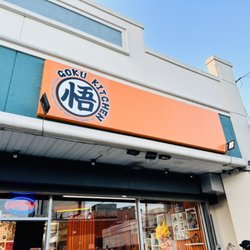 Goku Kitchen - We are a Dragonball theme restaurant in Staten Island and selling dumplings and dim sums.