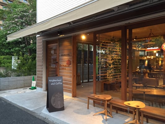 スターバックスコーヒー 駒沢1丁目店 - Updated June 2026 - 45 Photos