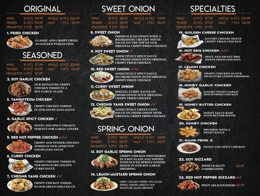 Menu photo 6 Lava Chesapeake, VA Menu photo 6 Lava Chesapeake, VA
