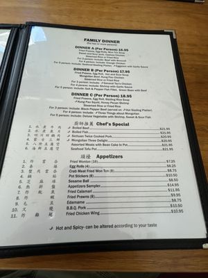 Menu photo 2 Fortune Garden Soledad, CA