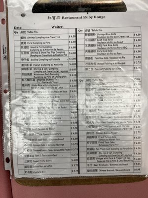 Menu photo 3 Restaurant Ruby Rouge Montreal, QC