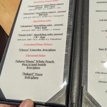 SAI Sushi & Sake - First page drink menu - Japanese Near Me - Seattle, Washington SAI Sushi & Sake - First page drink menu - Japanese Near Me - Seattle, Washington