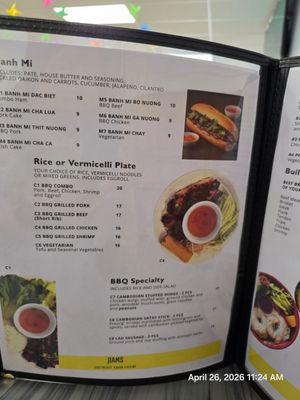 Menu photo 4 Jiam’s Oakland, CA Menu photo 4 Jiam’s Oakland, CA