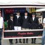 Photo of Poseidon Stables