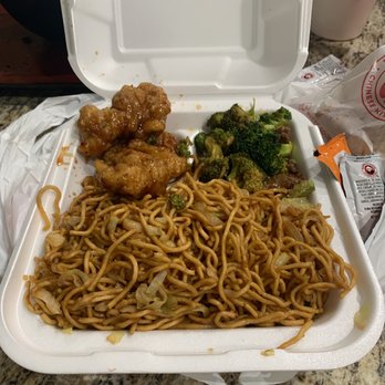 Panda Express - Fast Food Near Me - Lake Havasu City, Arizona Panda Express - Fast Food Near Me - Lake Havasu City, Arizona