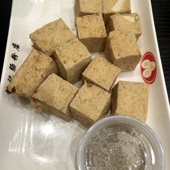 Yin Ji Chang Fen - Berkeley - Fried tofu - Cantonese Near Me - Berkeley, California Yin Ji Chang Fen - Berkeley - Fried tofu - Cantonese Near Me - Berkeley, California