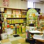 Photo of Acme Country Fabrics