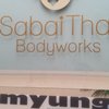 Sabai Thai Massage and Bodyworks gift card