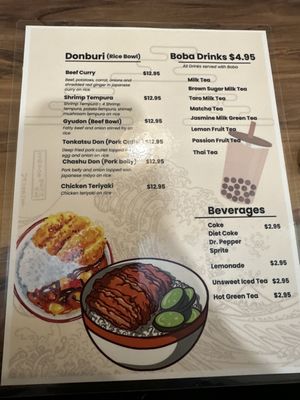 Menu photo 5 Fuyu Ramen Aurora, CO