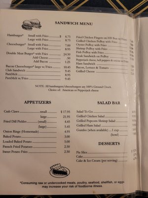 Menu photo 1 Street's Seafood Restaurant Bay Minette, AL Menu photo 1 Street's Seafood Restaurant Bay Minette, AL