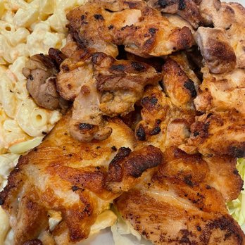 Suha Bites - 01 - BBQ Chicken - Hawaiian Near Me - Las Vegas, Nevada Suha Bites - 01 - BBQ Chicken - Hawaiian Near Me - Las Vegas, Nevada
