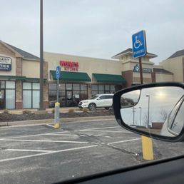 Drive up to pick up your order. Drive up to pick up your order.