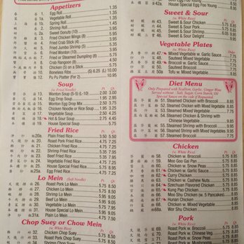China Taste - Chinese Near Me - Jeffersonville, Indiana